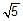 Ellipse | Mathematics (Maths) for JEE Main & Advanced